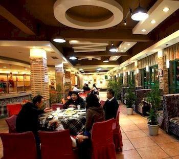 Chengdu Haodejia Hotel CTU Dış mekan fotoğraf